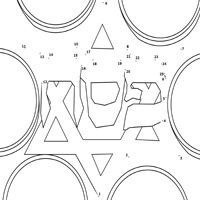 Star of David 1 - 25