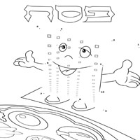 Matzo Bread Dot to Dot 1 - 10