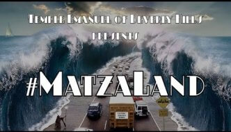 #MatzaLand: A La La Land Parody
